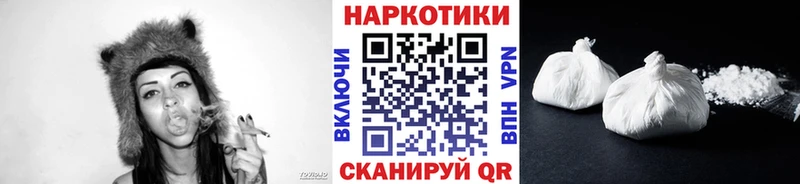 Купить закладку Венёв Галлюциногенные грибы  КОКАИН  Мефедрон  ГАШИШ 