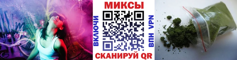 хочу наркоту  Венёв  Бутират бутандиол 