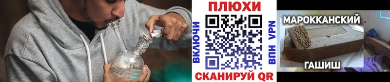 Гашиш индика сатива  даркнет как зайти  Венёв 