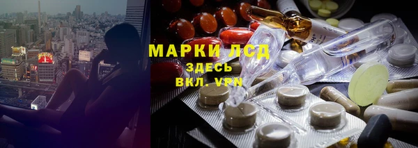 гидропоника Алексин