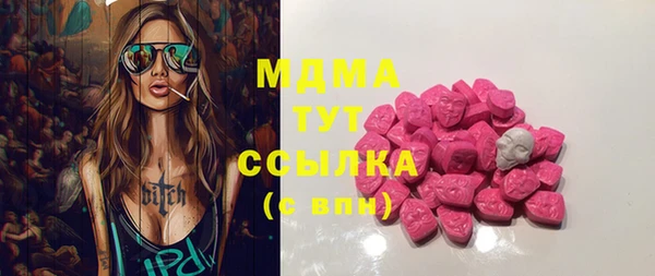соль курить ск Алексеевка