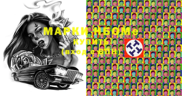 гашик Алзамай