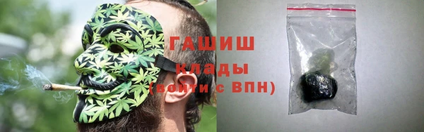 гидропоника Алексин