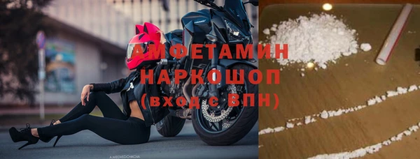 соль курить ск Алексеевка