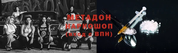 гидропоника Алексин