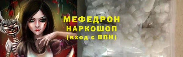 соль курить ск Алексеевка