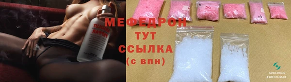 соль курить ск Алексеевка