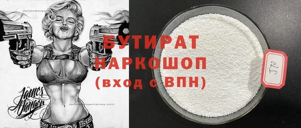 гидропоника Алексин