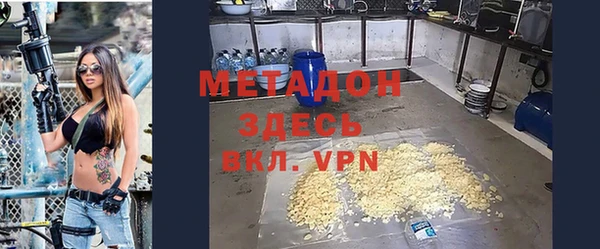 гидропоника Алексин