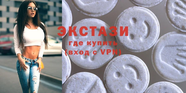 гашик Алзамай