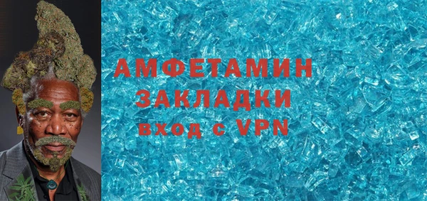 соль курить ск Алексеевка