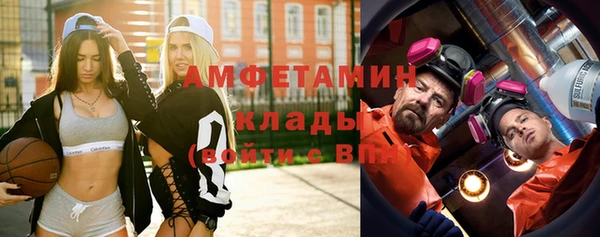 гидропоника Алексин