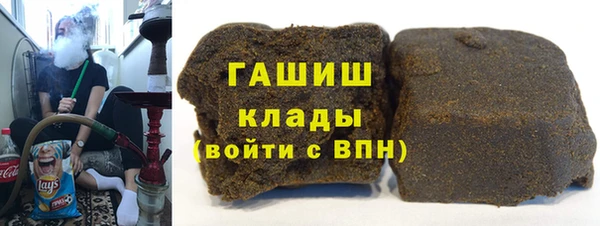соль курить ск Алексеевка
