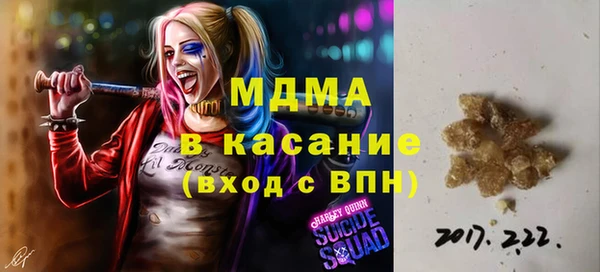 гашик Алзамай
