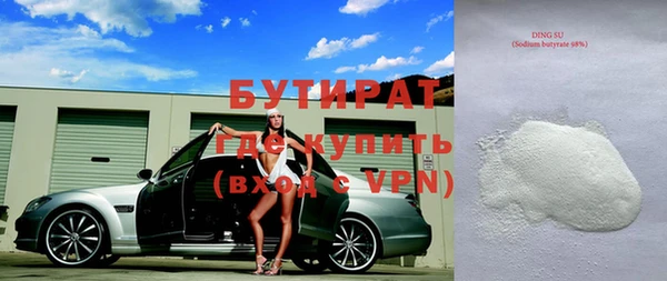 гашик Алзамай