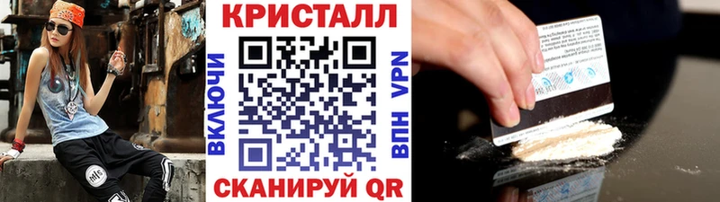 Первитин витя  купить наркоту  Венёв 