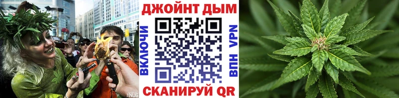 Бошки марихуана Amnesia  Венёв 